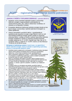 Potro&scaron;ački vjesnik 2/2013 (pdf)