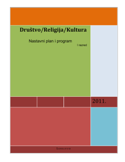 NPiP za alternativni predmet Dru&scaron;tvo/Kultura/Religija