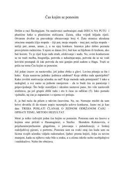 Čas kojim se ponosim (4)