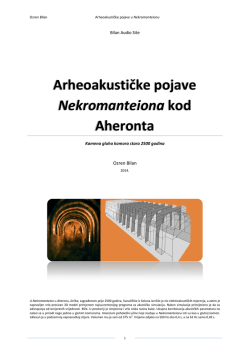 Arheoakustičke pojave Nekromanteiona kod Aheronta