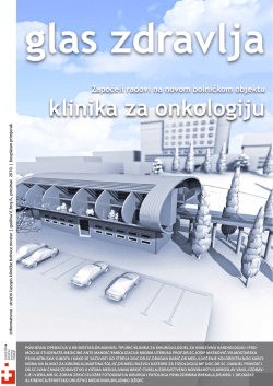 Časopis u pdf. formatu možete preuzeti ovdje.