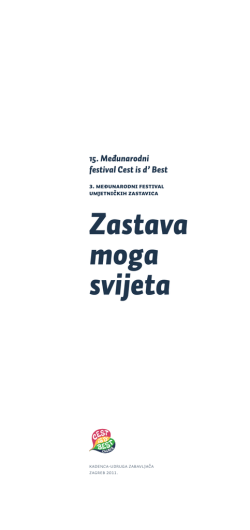 File - Međunarodni festival umjetničkih zastavica