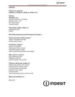 uputstva za upotrebu