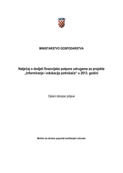 Opis projekta (pdf)
