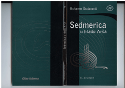 Untitled - Islam Land