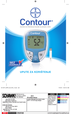 kliknite ovdje - diabetes care