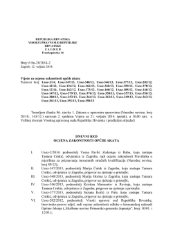 2. sjednica Vijeća - 21. veljače 2014.