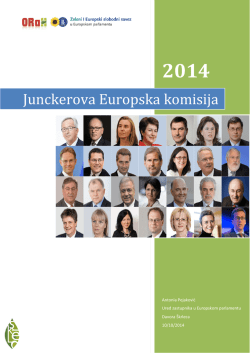 Junckerova Europska komisija