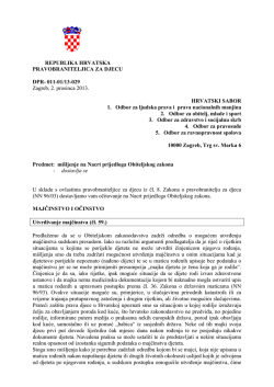 primjedbe na obiteljski zakon