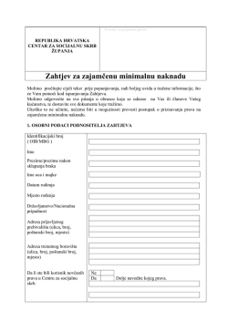 Zahtjev za zajamčenu minimalnu naknadu