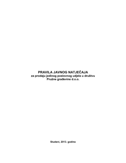 PRAVILA JAVNOG NATJEČAJA