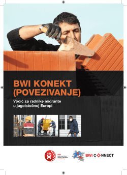 BWI KONEKT (POVEZIVANJE)