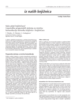 - fulir - Institut Ruđer Bo&scaron;ković
