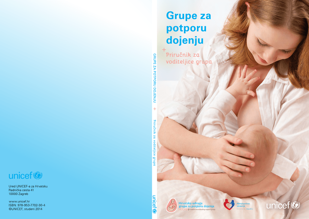 Herpes potpora i druženje