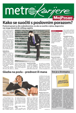 Sve je u životopisu Kako se suočiti s poslovnim porazom?