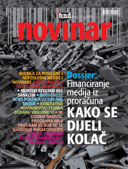 KAKO SE DIJELI KOLA&raquo;