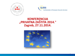 PREZENTACIJA NACRTA NOVOG ZAKONA O PRIVATNOJ ZA&Scaron;TITI