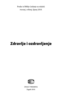 Zdravlje i ozdravljenje - Kršćanska adventistička crkva