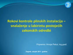 Rokovi kontrole plinskih instalacija
