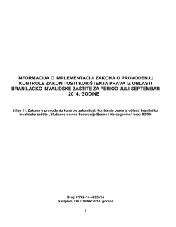 informacija o implementaciji zakona o provođenju kontrole