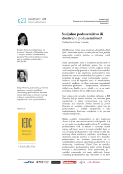 Ispi&scaron;i članak PDF