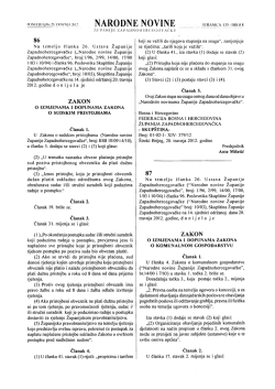 "Narodne novine Županije Zapadnohercegovačke", broj: 8/12
