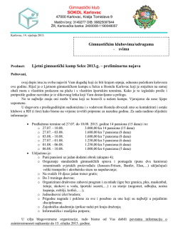 Ljetni gimnastički kamp Selce 2013.