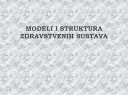 MODELI ZDRAVSTVENIH SUSTAVA