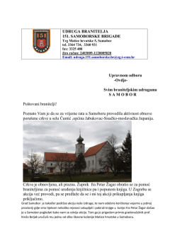 Pomoć Hrvatskom Čuntiću - Udruga branitelja 151. samoborske
