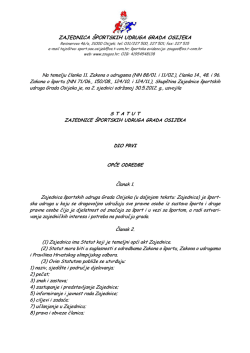 ZAJEDNICA &Scaron;PORTSKIH UDRUGA GRADA OSIJEKA