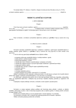 Međuvlasnički ugovor