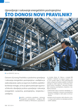 Pročitaj vi&scaron;e