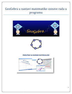GeoGebra priručnik - ICT u nastavi-školska obuka