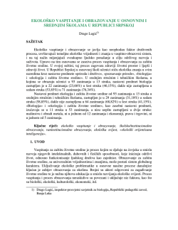 ekolo&scaron;ko vaspitanje i obrazovanje u osnovnim i srednjim &scaron;kolama u