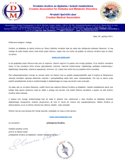 Hrvatsko dru&scaron;tvo za dijabetes i bolesti