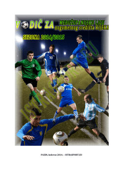 PAZIN, kolovoz PAZIN, kolovoz 2014. &ndash; ISTRASPORT.EU