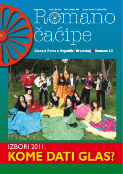 - Udruga Roma