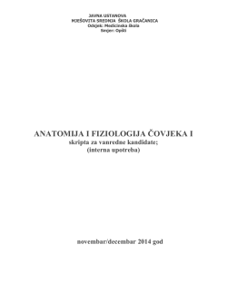 anatomija i fiziologija čovjeka i - Mje&scaron;ovita srednja &scaron;kola Gračanica