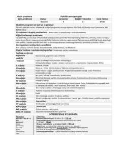 Politika antropologija - Fakultet političkih nauka
