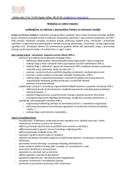 Natječaj za radno mjesto: voditelj/ica za odnosa s javnostima Centra