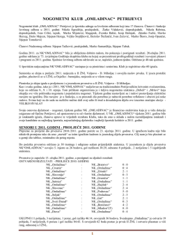 Sportski godi&scaron;njak za 2011. godinu