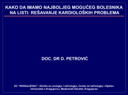 KAKO DA IMAMO NAJBOLJEG MOGUĆEG BOLESNIKA NA LISTI