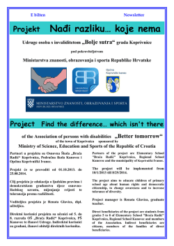 e-bilten "Nađi razliku... koje nema"
