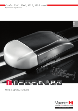 Comfort 220.2, 250.2, 252.2, 250.2 speed