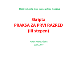 Skripta PRAKSA ZA PRVI RAZRED (III stepen)