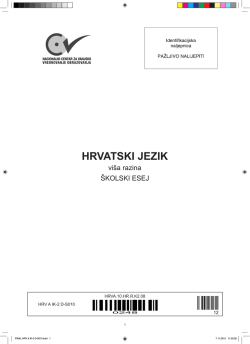 esej - WordPress.com