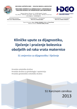 Karcinom cerviksa S1 smjernice - Portal Hrvatskog dru&scaron;tva za