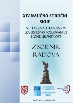 Utjecaj sustava motiviranja u funkciji konkurentnosti kvalitetno
