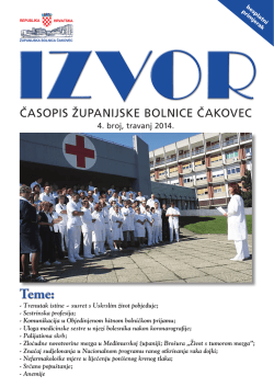 Izvor 4 - Zupanijska bolnica Cakovec