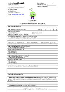 Zahtjev za upis u vrtić